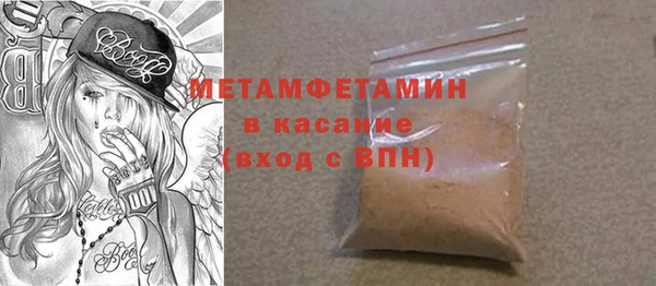 MDMA Богданович